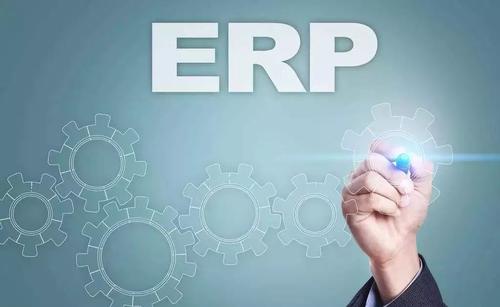 适合中小企业的工厂安顺ERP选择应该从哪些方面考虑？