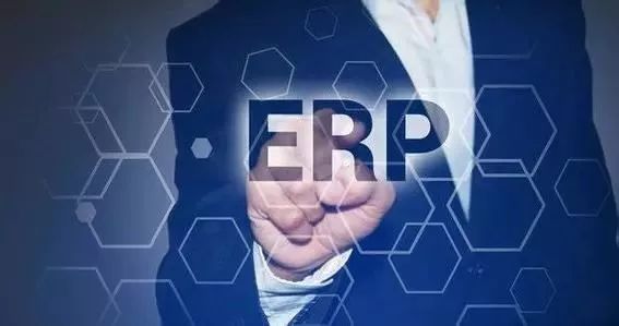 如何选择正确的安顺ERP系统？