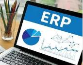 什么样的安顺ERP软件公司值得选择?