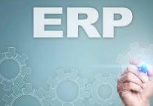安顺ERP财务管理系统的特点