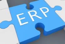 安顺ERP软件对采购管理的影响
