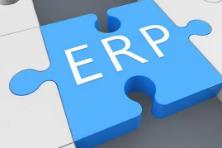 安顺ERP财务管理系统的特点