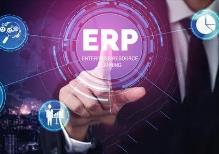 安顺ERP软件需要考虑哪些因素？ 